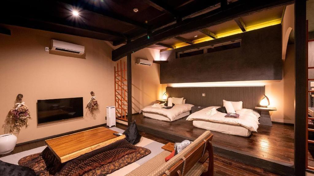 Yufuin Luxury Villa -Zakuro- Экстерьер фото
